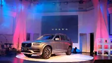 Мото-Пфое показа най- безопасния и луксозен автомобил, създаван някога от Volvo